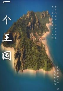 一百万够买两桶泡面吗