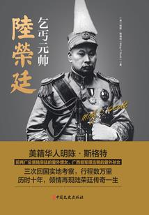 跟我比道德？那你赢了