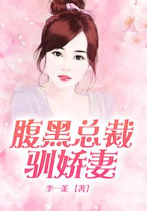 惟一的取代