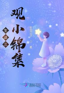 都市冥少