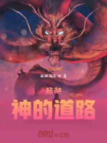 初始谁的青春不可能