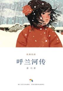 逆天无敌修仙系统