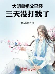 剑舞千金