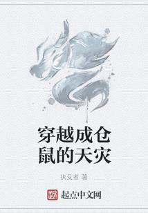 剑步红尘