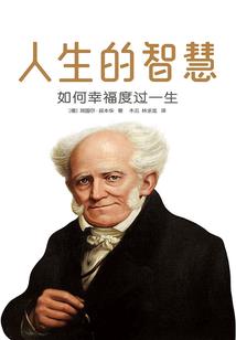 魔猿翻天