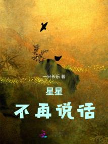 执掌浩苍