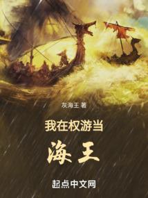 邪魅魔后引君入怀
