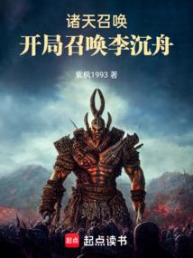 像狼一样恶毒