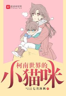 从疗养院开始修仙