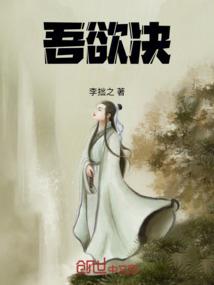 高达UC世界乱入者