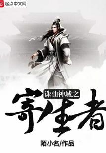 兽世之娘亲又在偷懒