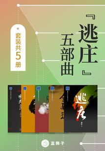 父母逼着我疯狂败家