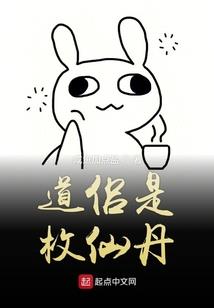 许你花开不落幕
