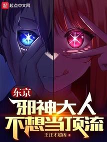 不确定情事