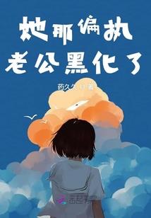 九歌学院