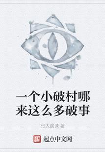 陪你看最美的风景