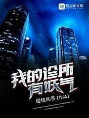 大可的那十年