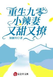 两仪天帝