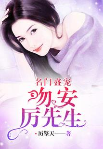 道逆天羽