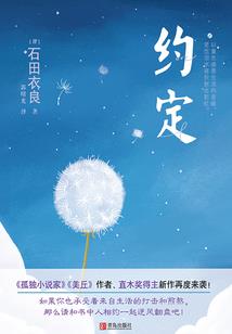 把时光留在记忆里
