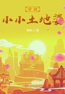 众生之堂佛起