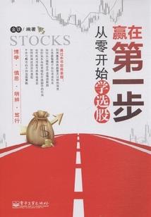 落跑皇后倾天下