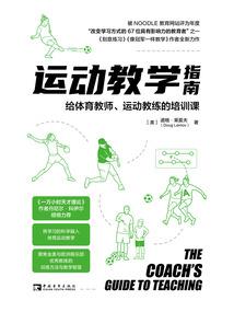 殇情之剑
