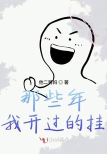 军少有令：嘘，乖一点！