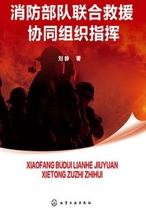 邪眼之幻法成空