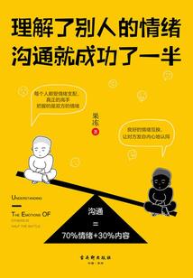 总裁我不嫁