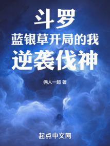 如果我是一个男孩