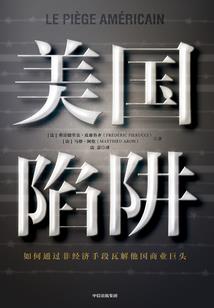 我所能告诉你的爱