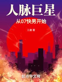 落花弦外雨