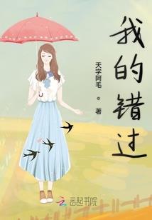一只笔的修养