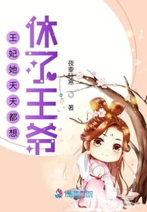 末法使者