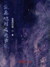 双生魂者
