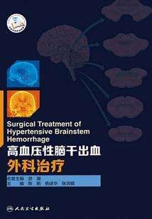 我若修仙