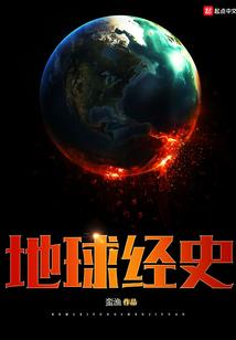血影之梦中所爱