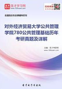 丢失的旧秘密