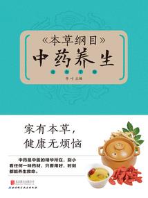 某咸鱼的公寓日常