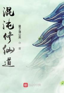 坠入爱恋