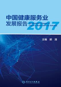 当爱来了