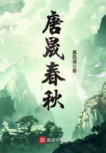 三重世界之另类武神降临