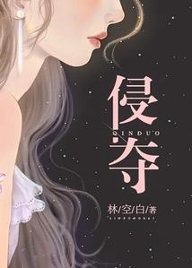 金鹿浅遥