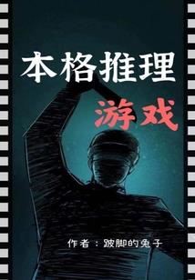 殇情泪