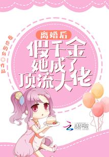 三国之魂