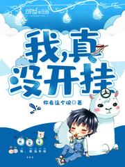 柯南之中外次元门