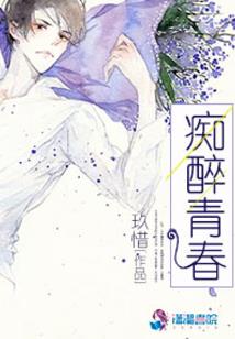 盛世风华：女皇崛起