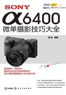 无限复活的我太适合斩妖了