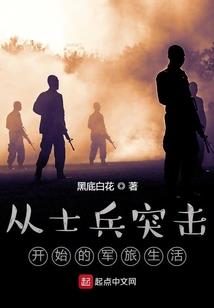 地煞小圆满